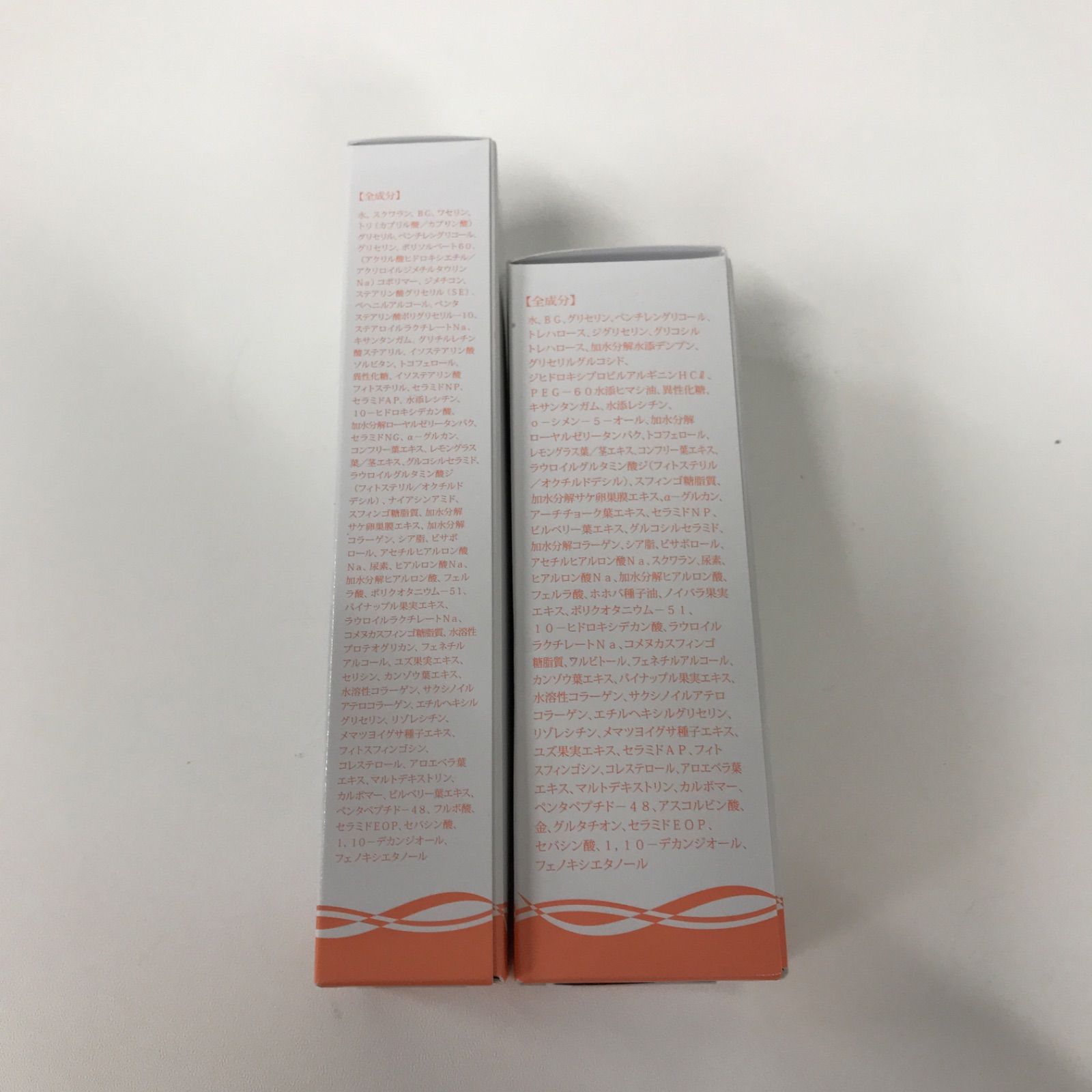 T2455 CRETURE クレチュール ジュレローション EX 60ml・ナノメラ