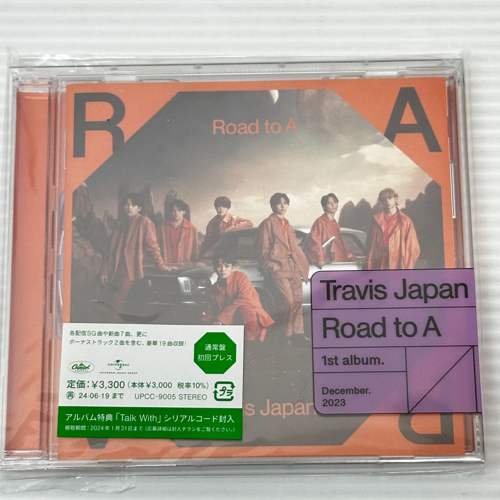 □[CD] Travis Japan Road to A アルバム 通常盤 初回プレス 未開封品