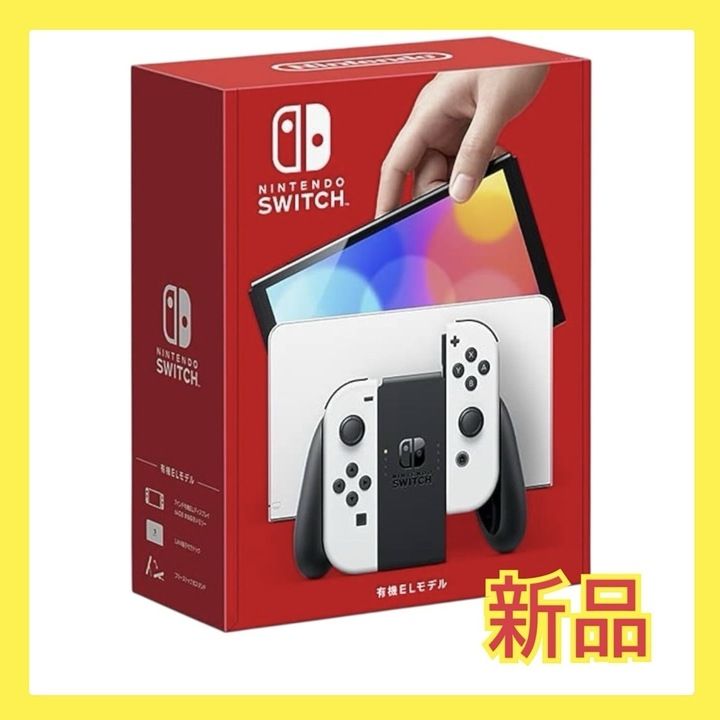 【開封済・未使用品】Nintendo Switch(有機ELモデル) Joy-Con(L)/(R) ホワイト HEG-S-KAAAA