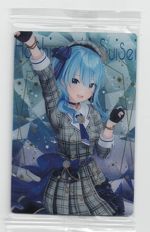 星街すいせい 未開封 ホロライブ ウエハース - メルカリ