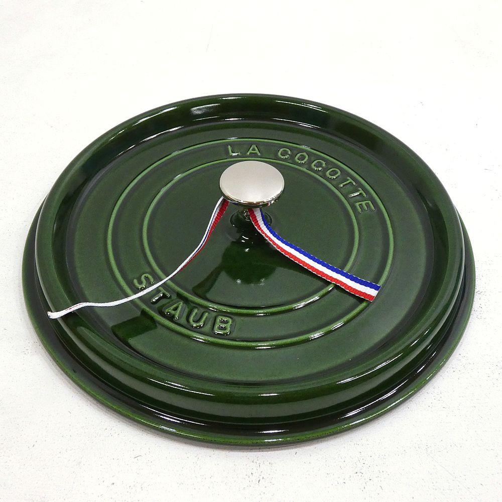 STAUB ストウブ ピコ ココット ラウンド バジル 26 cm I 426 3994