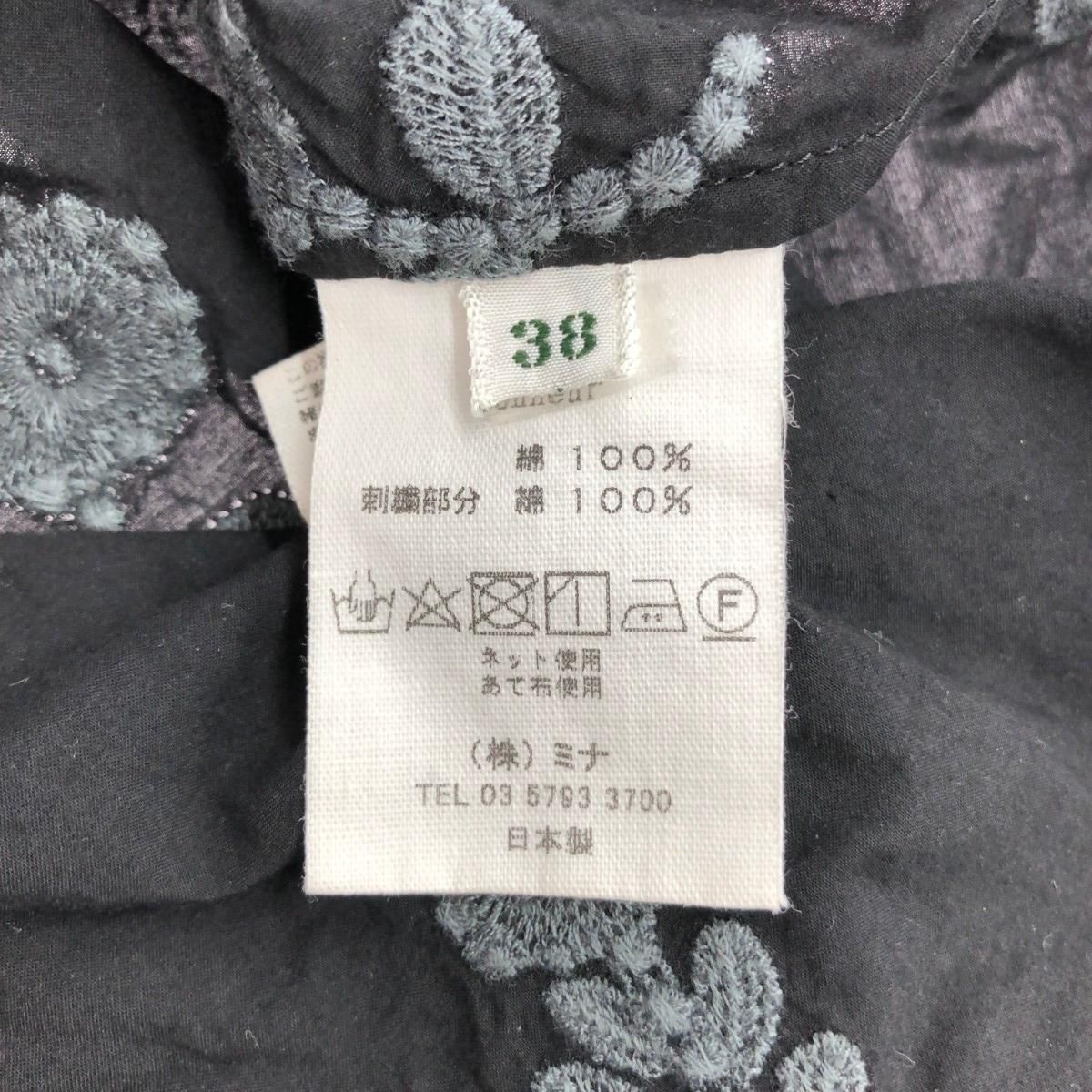 mina perhonen ミナペルホネン bonheur/長袖ワンピース サイズ:38 花柄