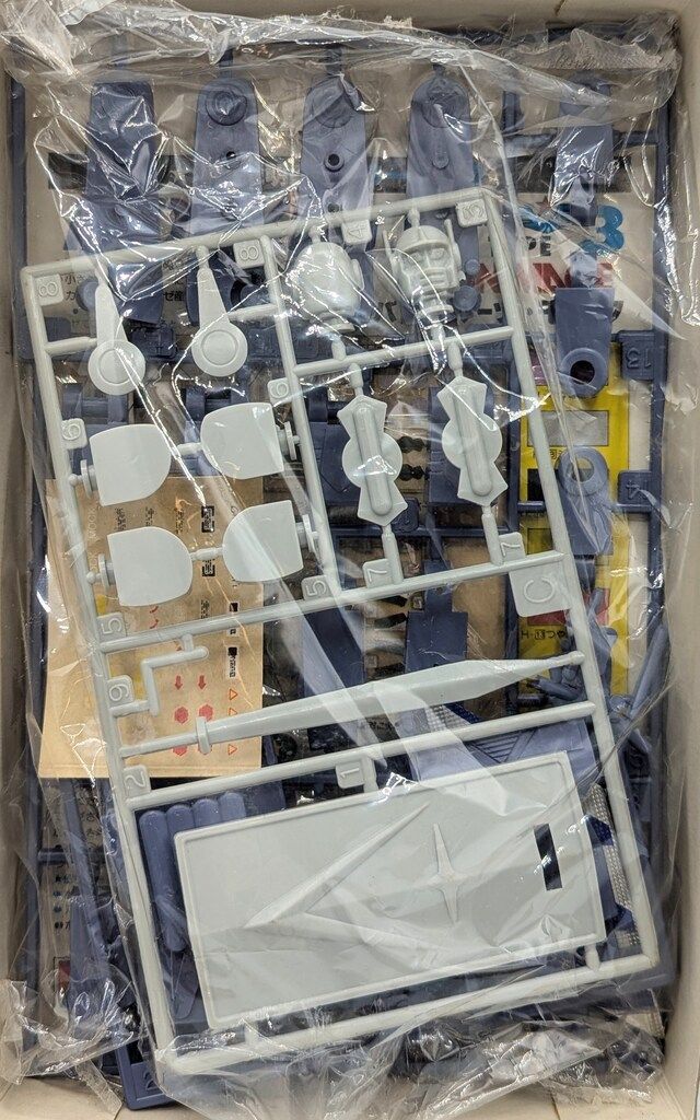  アリイ 1 76 ザ アニメージ スーパーリアルタイプ 超銀河伝説バイソン モックSS-60 3 その他 模型 プラモデル