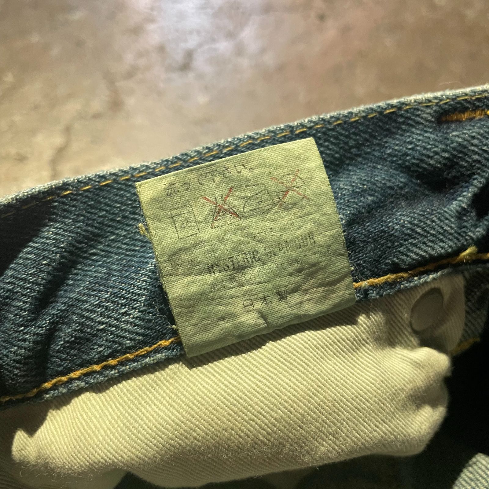 HYSTERIC GLAMOUR 90s 00s KINKY パッチワーク ミニスカート Y2K