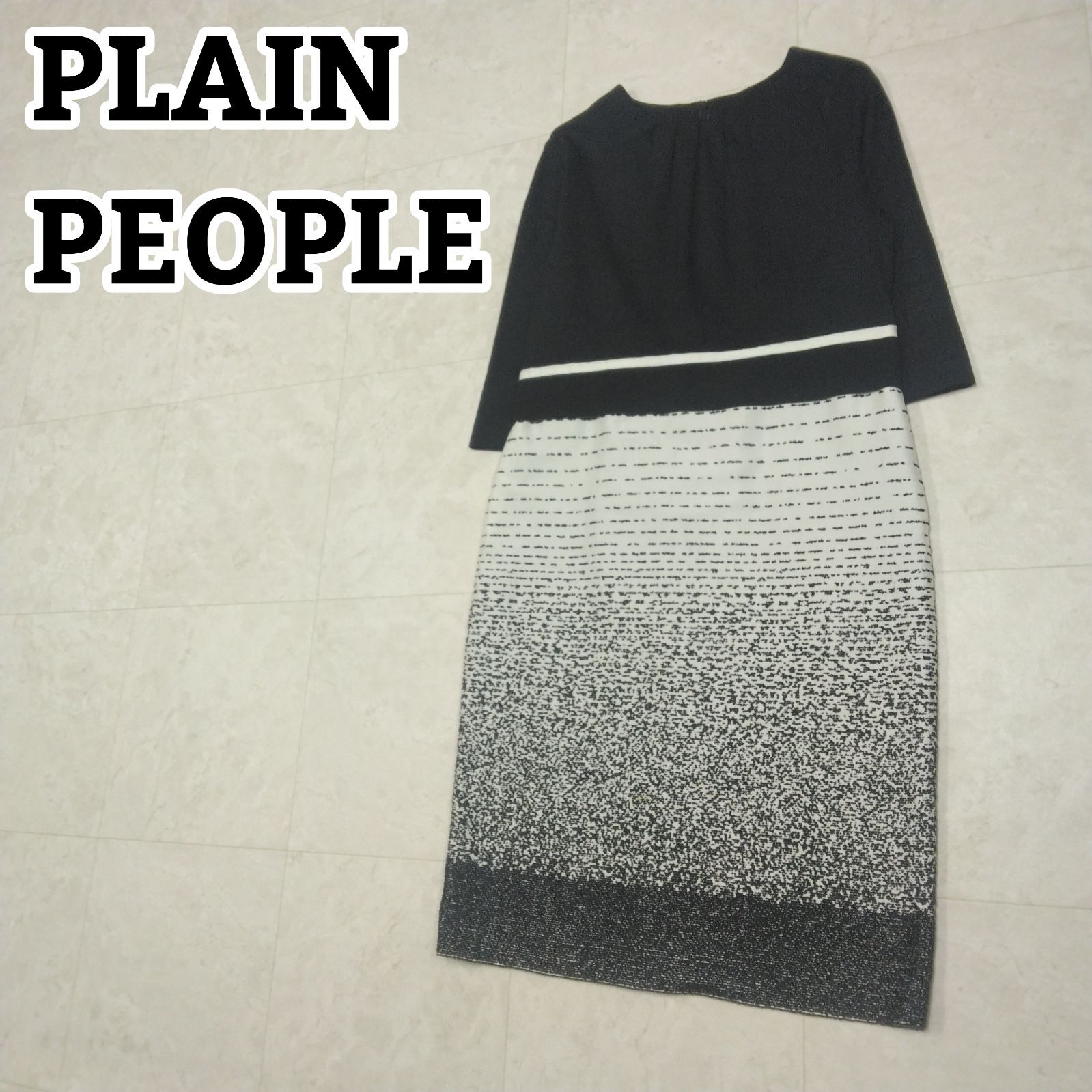 PLAIN PEOPLE プレインピープル ワンピース サイズ4