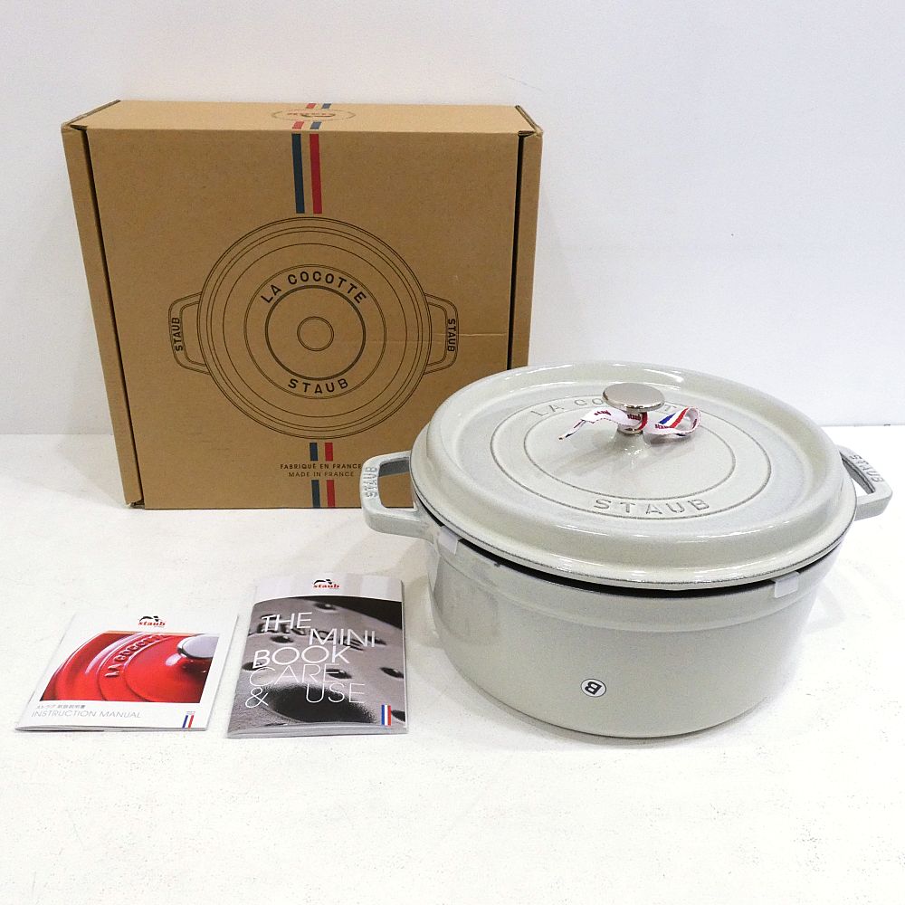 STAUB ストウブ ピコ ココット ラウンド カンパーニュ 26 cm I 426-3995