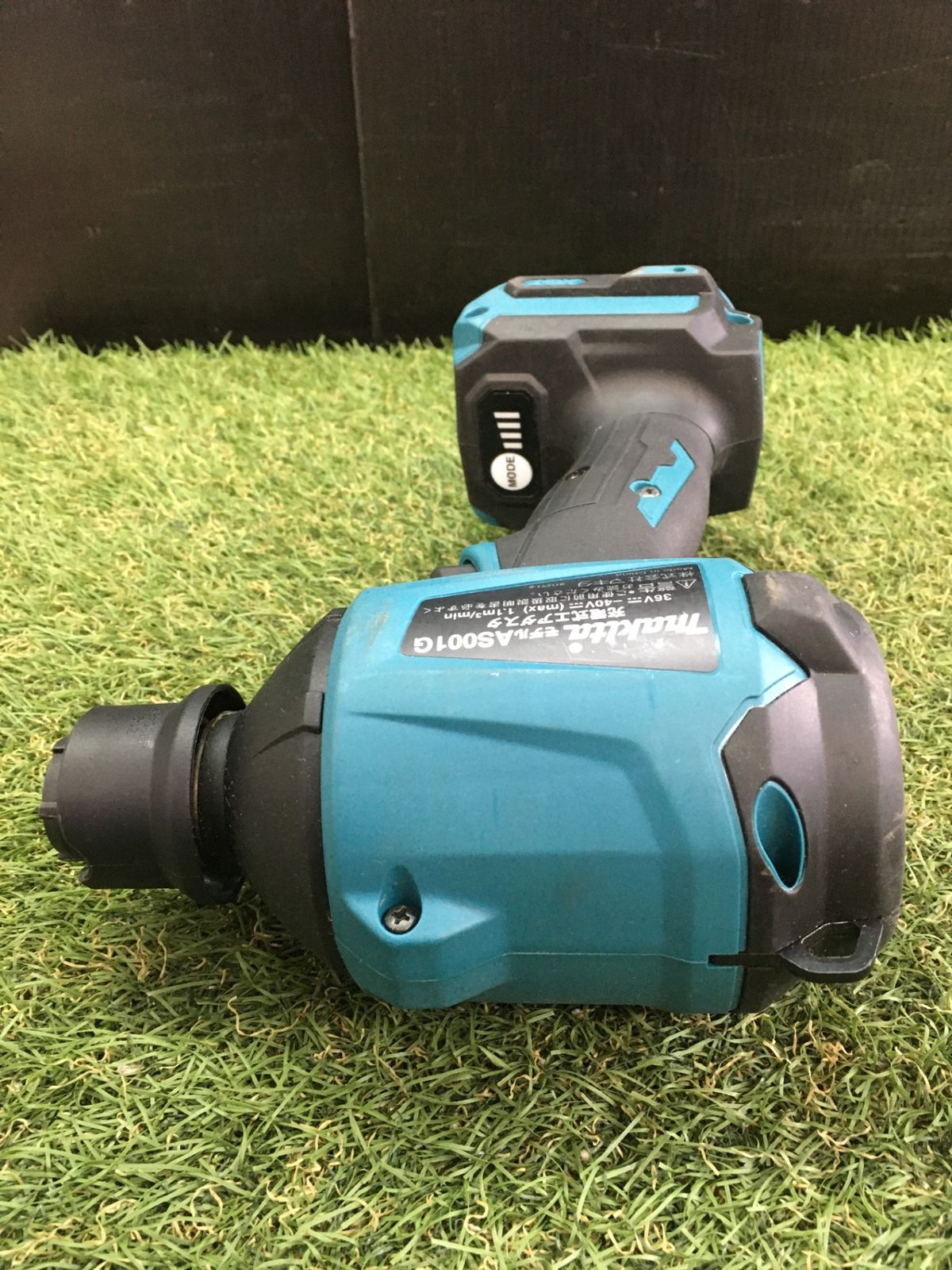  品 0906 makita 40 V充電式エアダスタ AS 001 GZ 集塵機 ブロワー 電動工具 エア工具