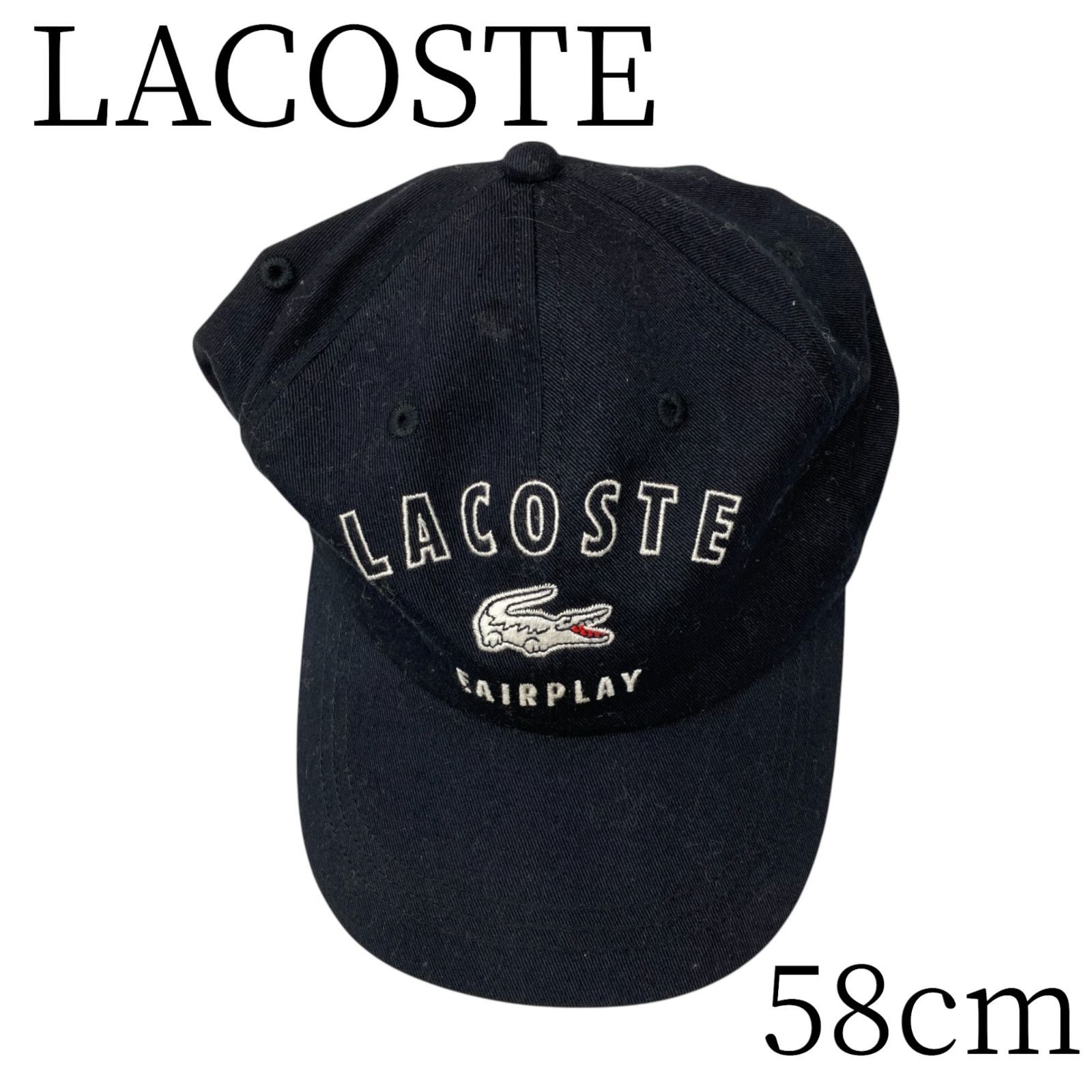 LACOSTE ラコステ 白 黒 キャップ帽 58 cm
