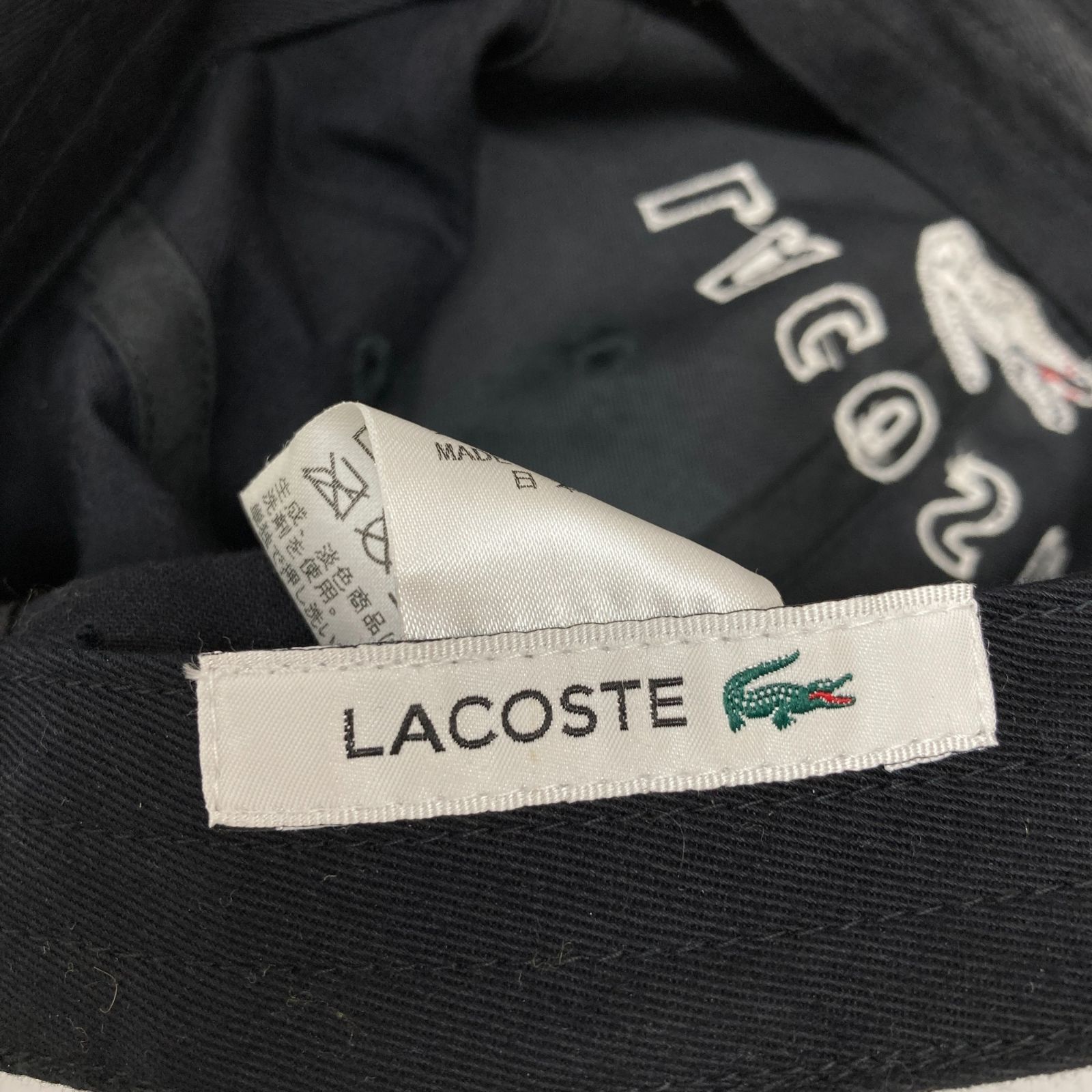  LACOSTE ラコステ 白 黒 キャップ帽 58 cm ベースボールキャップ キャップ