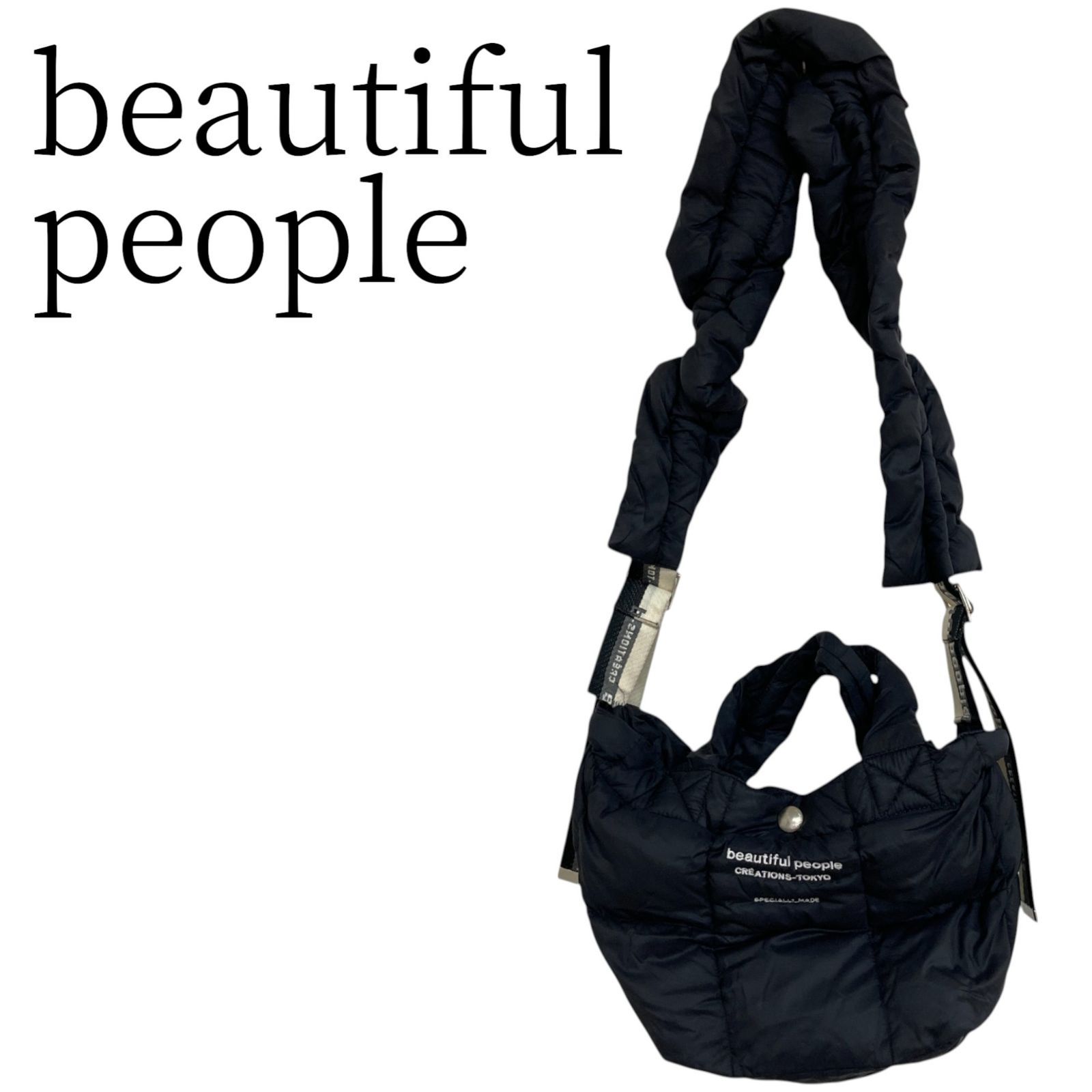 yosaセリテラフィット レッグ　L セリテラフィット-Seriterafit- | 株式会社EAUZAURA