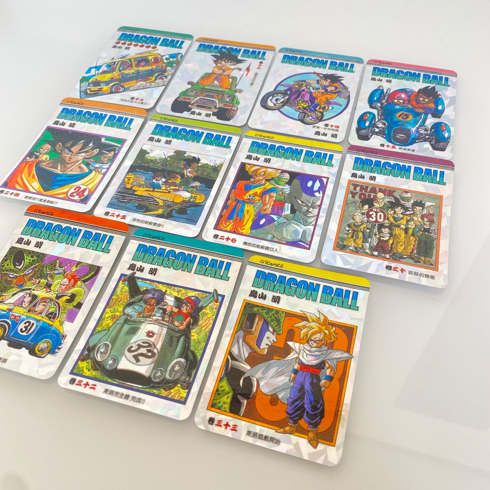 香港限定 ドラゴンボール コミック表紙 トップローダー 付きキラカード