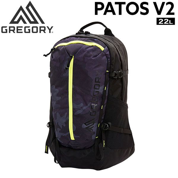 グレゴリー パトスV 2 GREGORY PATOS V ザック リュック トラベル 通勤 通学
