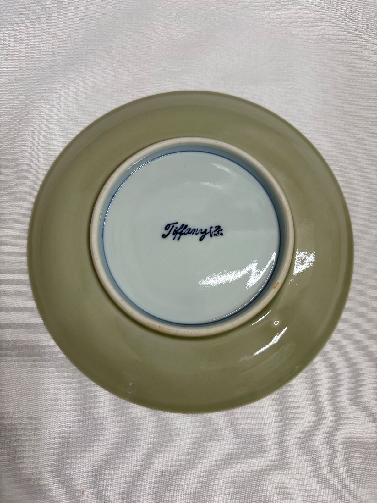 ☆希少☆ ① 源右衛門窯 ティファニー源 カップ＆ソーサー 青磁木の葉