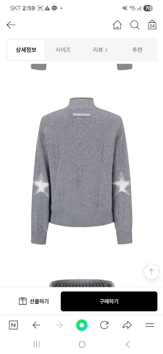 PEARLY GATES パーリーゲイツ レディース 星柄 パターン モクネックニット