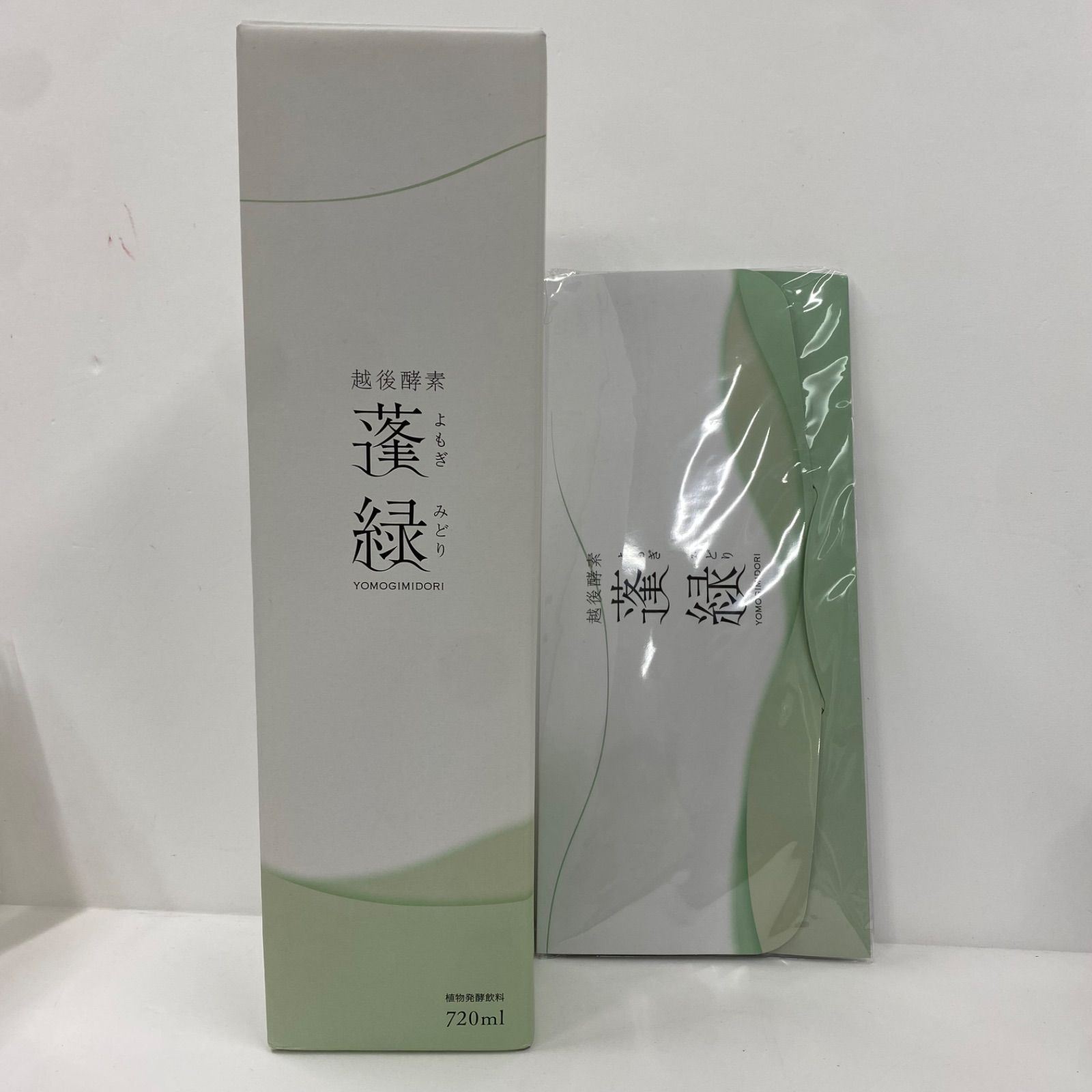 A8026 越後酵素 蓬緑 よもぎみどり 720ml、25ml×7包 計2点セット