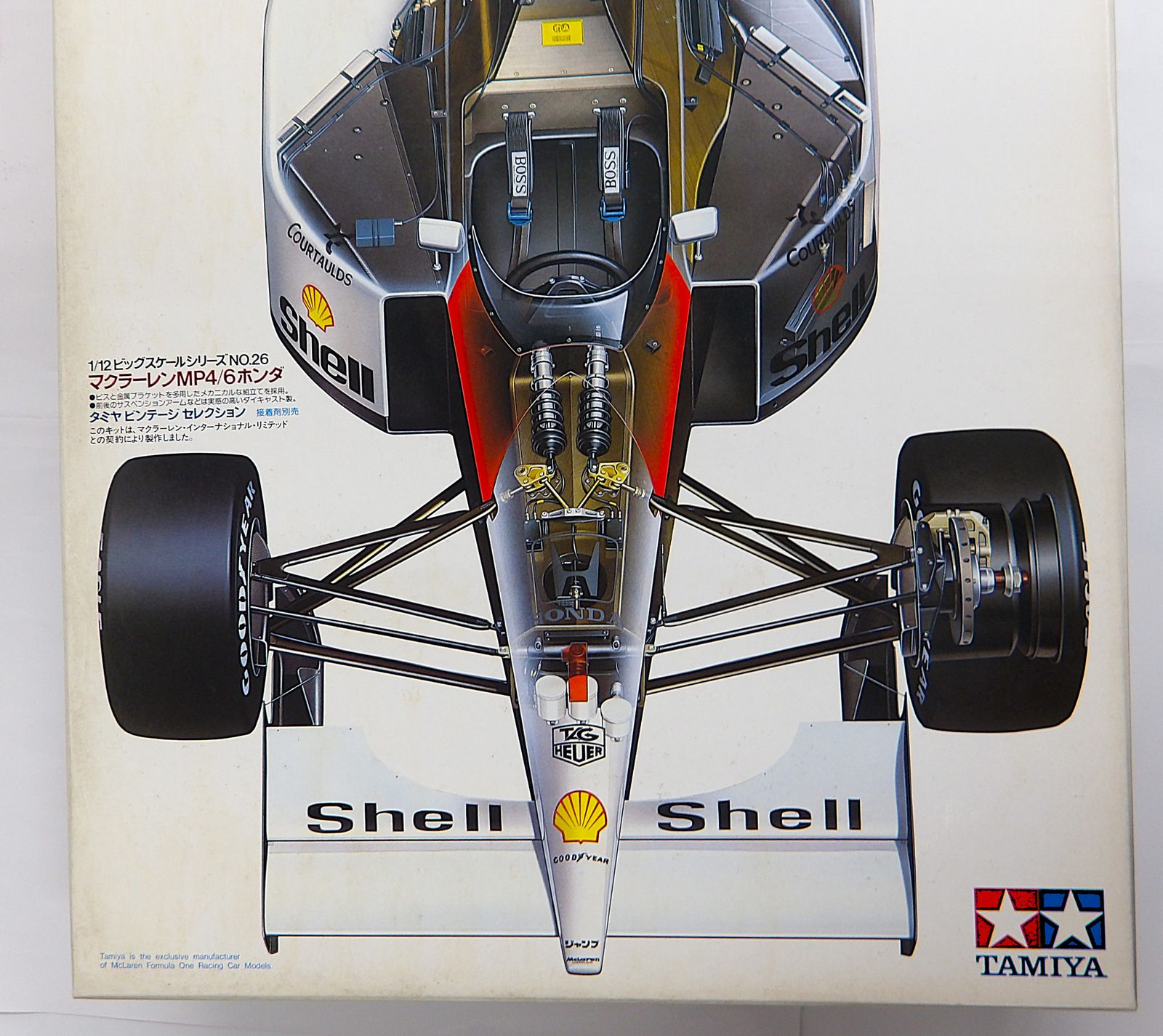 中古】 タミヤ 1/12 ホンダ マクラーレン MP4/6 ビックスケール