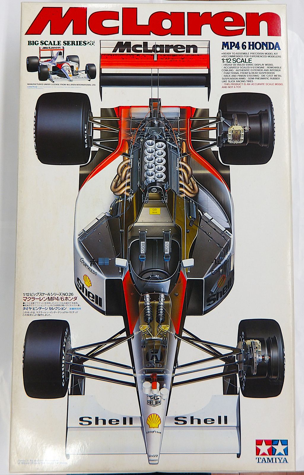 【未組立品】TAMIYA MP46 マクラーレン ホンダ 1/12 No.26 中古】 タミヤ 1/12 ホンダ マクラーレン MP4/6 ビックスケール