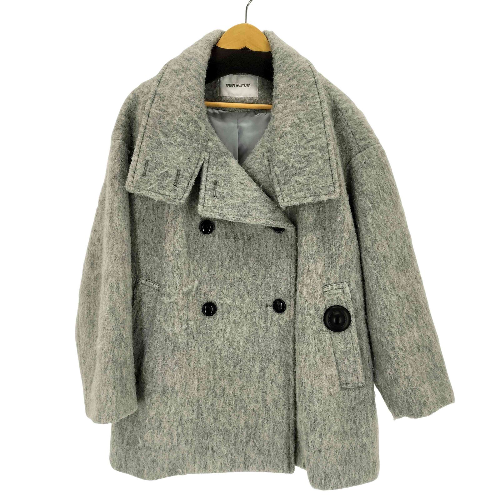 ナチュラルビューティーベーシック NATURAL BEAUTY BASIC スタンド