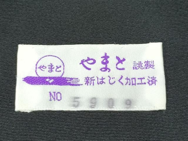 平和屋本店●極上 世界的ファッションデザイナー 山本寛斎 kansaiブランド 訪問着 刺繍 黒地 金彩 やまと誂製 逸品 未使用 CZAA4532s6 平和屋本店○極上 世界的ファッションデザイナー 山本寛斎 kansai