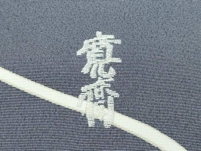 平和屋本店●極上 世界的ファッションデザイナー 山本寛斎 kansaiブランド 訪問着 刺繍 黒地 金彩 やまと誂製 逸品 未使用 CZAA4532s6 平和屋本店○極上 世界的ファッションデザイナー 山本寛斎 kansai