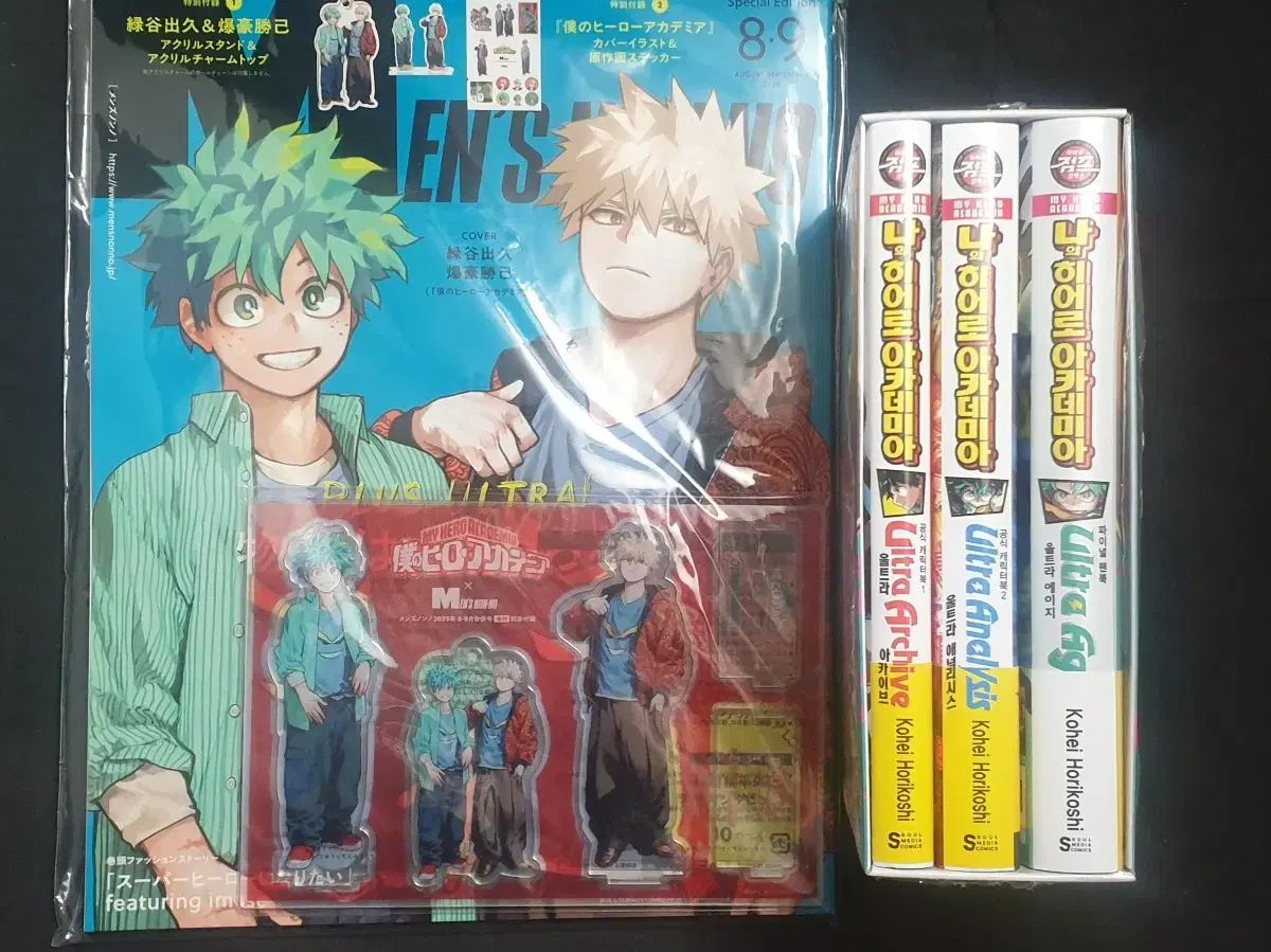 僕のヒーローアカデミア ショップ 雑誌 アクリルスタンド ファンブック