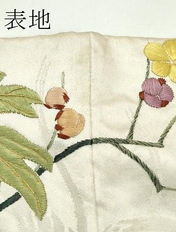 平和屋本店○極上 色打掛 総刺繍 駒刺繍 鳳凰草花吉祥文 金糸 和装