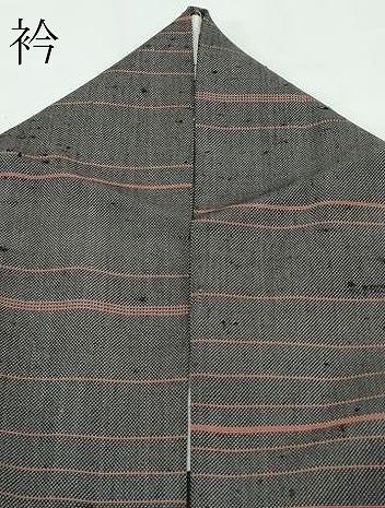 平和屋本店●希少　ざざんざ織　伊兵衛織　単衣　横段文　逸品　CZAA4677s6 平和屋本店○希少 ざざんざ織 伊兵衛織 単衣 横段文 逸品 CZAA4677s6