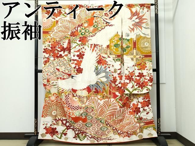 上 アンティーク 大正ロマン 振袖 駒刺繍 飛鶴花松文 金銀彩 s 6