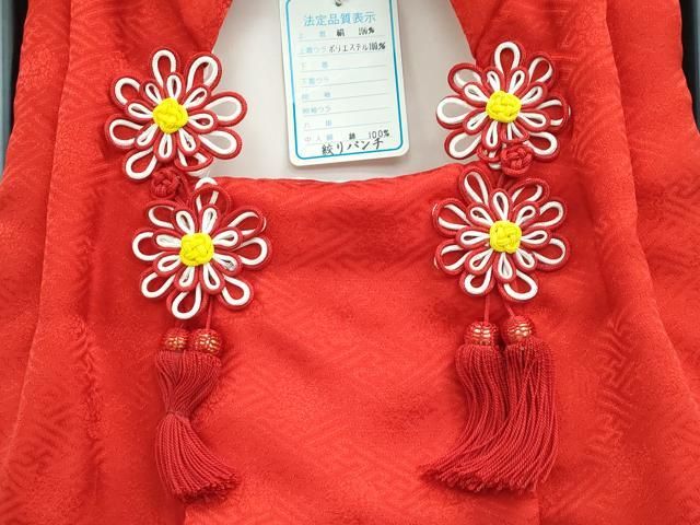  上 七五三 女の子 3歳 被布 草履 巾着 髪飾りセット ４点セット 駒刺繍 絞り 梅 毬 s 6 着物 着物ドレス 着物 浴衣 和小物
