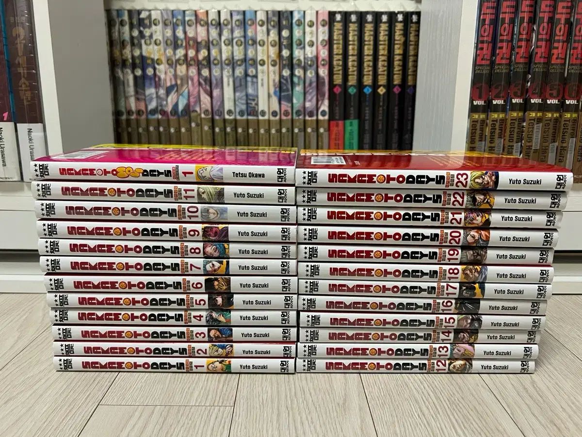 坂本 あんさんぶるスターズ あんスタ 1 23 ホリデーあんさんぶるスターズ