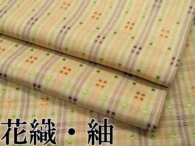 平和屋本店○極上 花織 紬 逸品 CZAA4851s6 - メルカリ