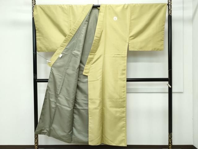 上 男性 世界的ファッションデザイナー 山本寛斎 kansaiブランド 色紋付 羽織 襦袢 袴 帯 羽織紐セット s 6