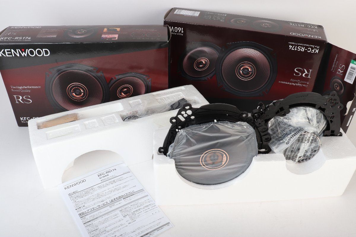 KENWOOD カスタムフィットスピーカー 17 cm 2 KFC RS 174 R 2512 089