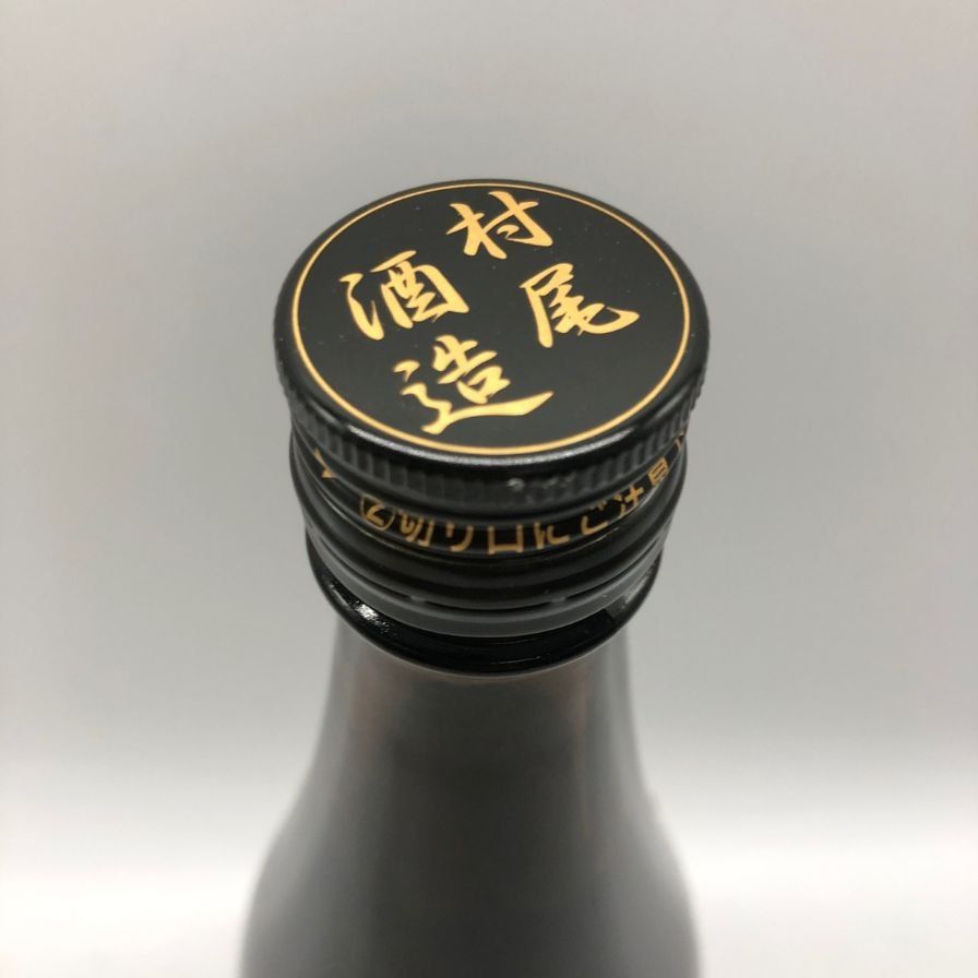 村尾 かめ壺焼酎 ANAオリジナル 750ml 25% 未開栓 - メルカリ