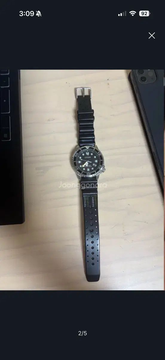 シチズン プロマスター ダイブ 時計