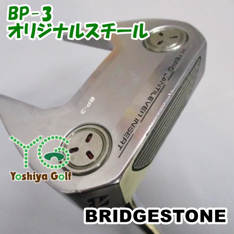 パター ブリヂストン BP-3|オリジナルスチール||3.5 140280
