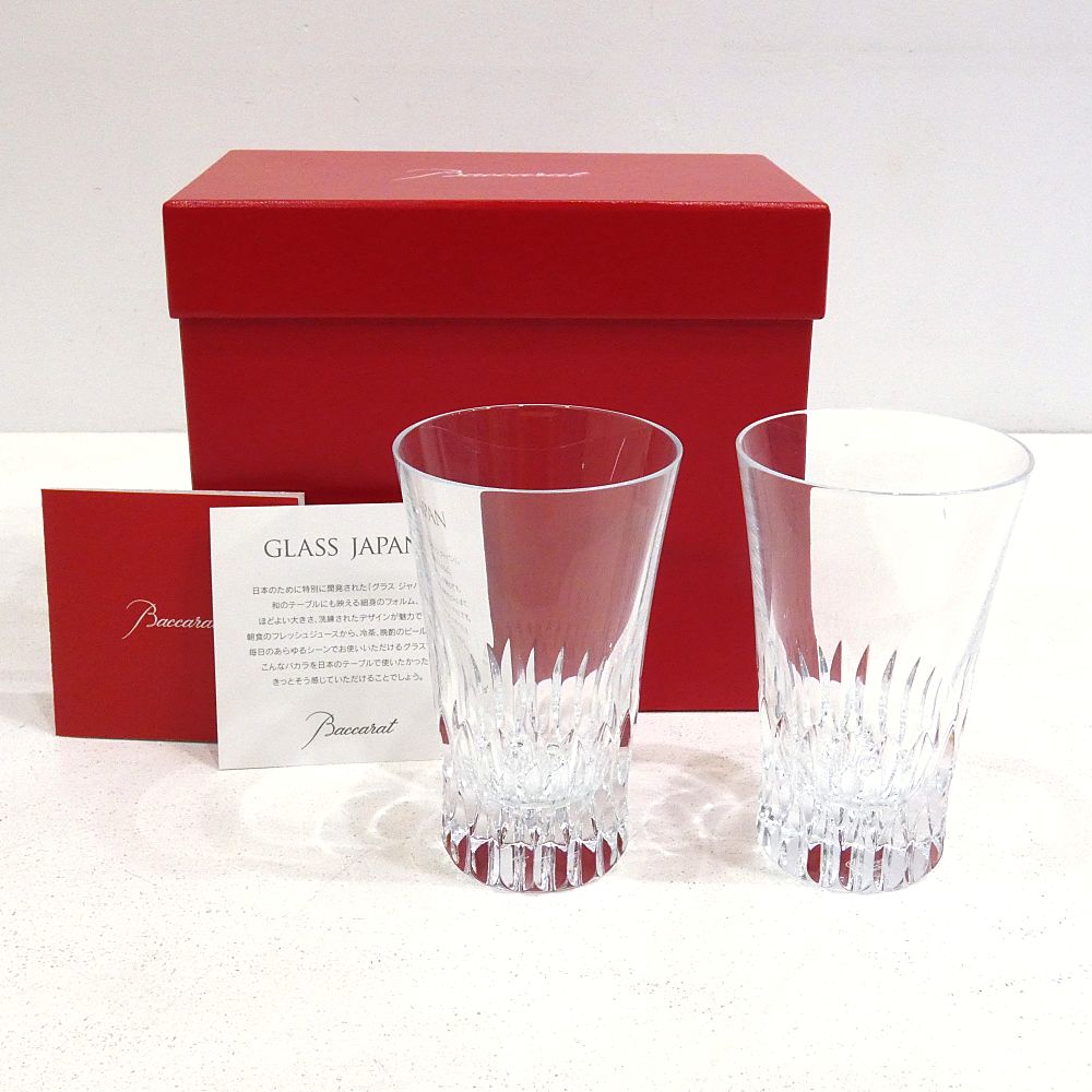 Baccarat バカラ グラスジャパン 11 cm 2客セット I 426 3999