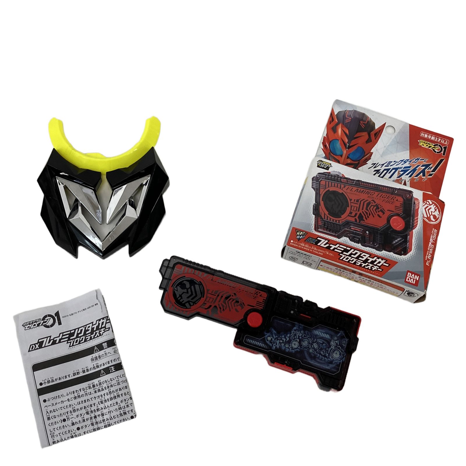 BANDAI 飛電ゼロワンドライバー アタッシュカリバー エイムズショット