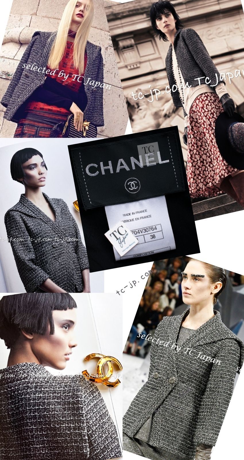 シャネル ジャケット CHANEL グレー ブラック シルバー ゴールド メタリック ツイード カール ラガーフェルド 72万 超 38