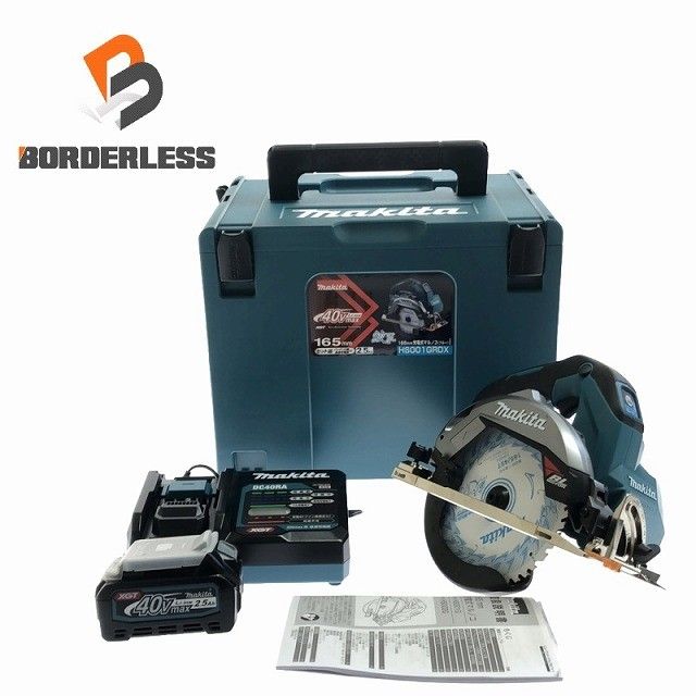 makita マキタ 40 Vmax 165 mm 充電式マルノコ バッテリー 2.5 Ah 充電器 ケース付き コードレス 丸ノコ120424