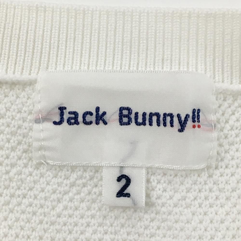 ジャックバニー セーター 白 織生地 袖2ライン ニット レディース 2(L