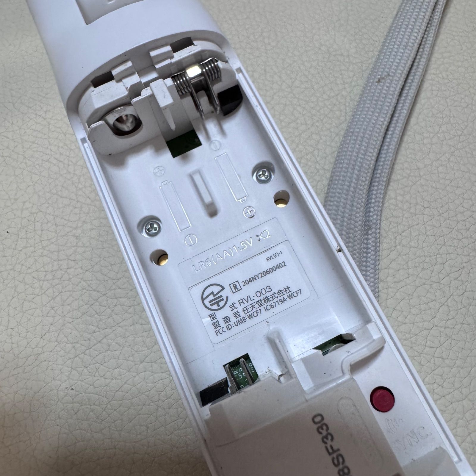 Nintendo 任天堂 Wii 本体セット RVL-001 動作確認済 - メルカリ