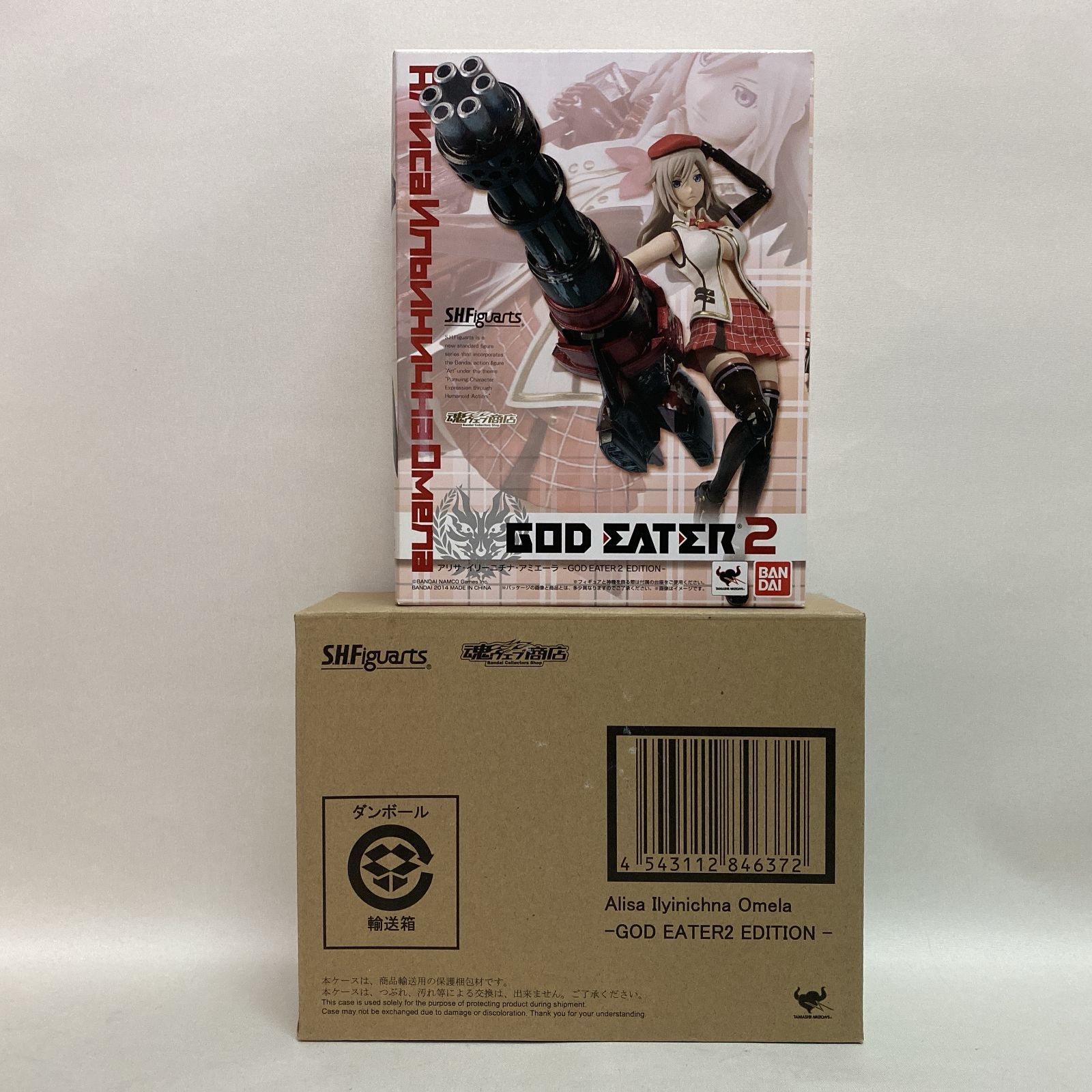 浜館29-1235】 S.H.フィギュアーツ アリサ・イリーニチナ・アミエーラ