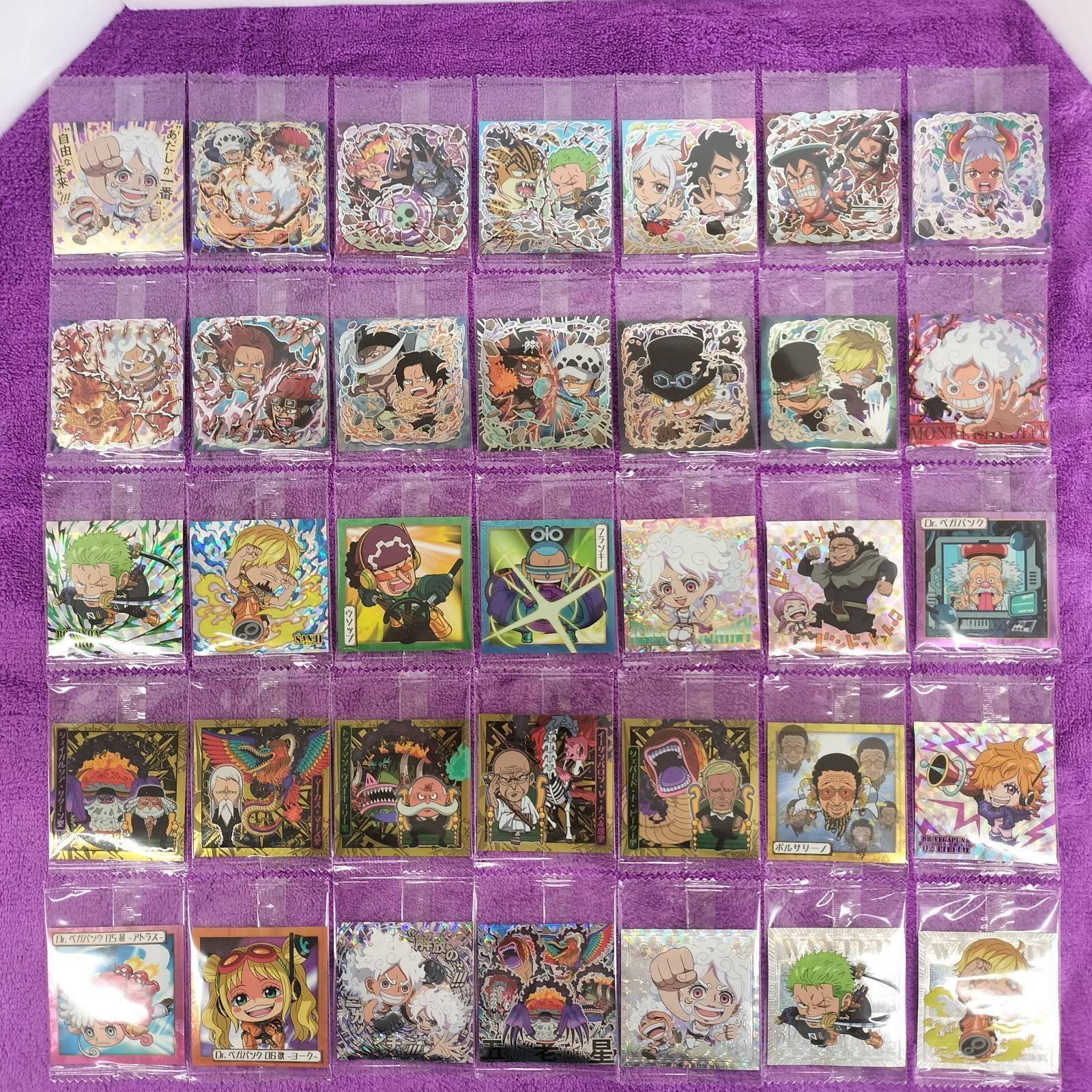 コンプリート ワンピース 自由な未来 にふぉるメーション シール