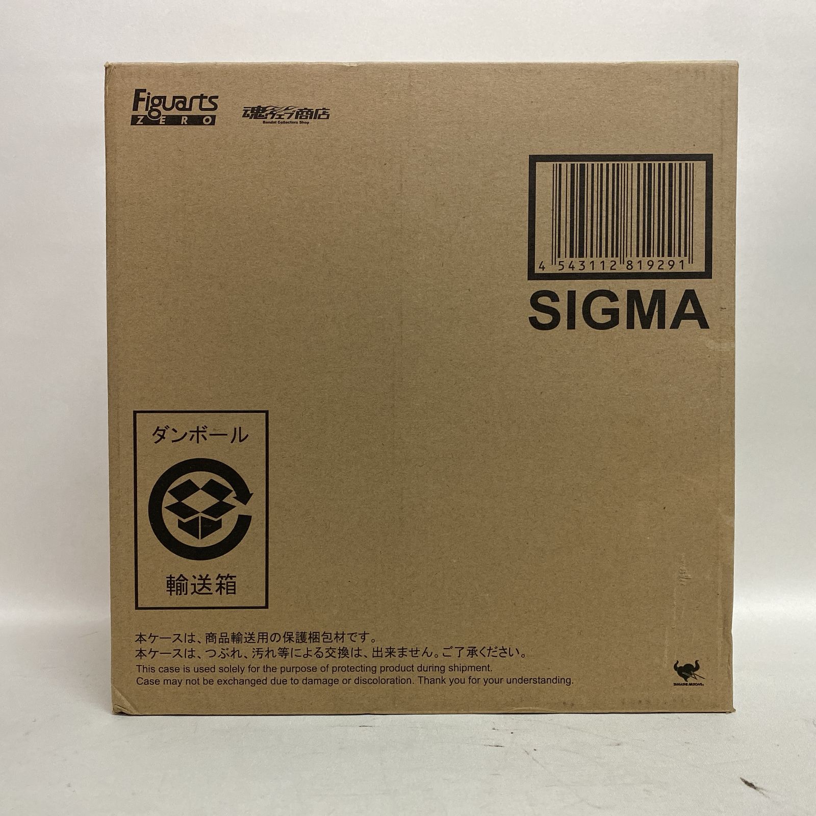 浜館30 1236 フィギュアーツZERO シグマ