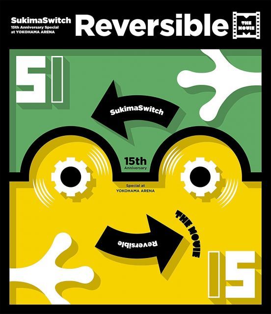 - 15 th Anniversary Special at YOKOHAMA ARENA ~Reversible~ THE MOVIE Blu-ray
