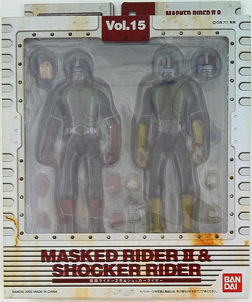 バンダイ SIC 仮面ライダー 仮面ライダー2号&ショッカーライダー 15
