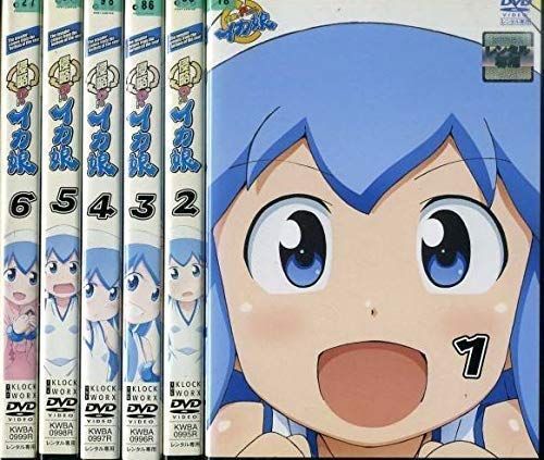 - 侵略!?イカ娘 レンタル落ち 全6巻セット マーケットプレイスDVDセット商品