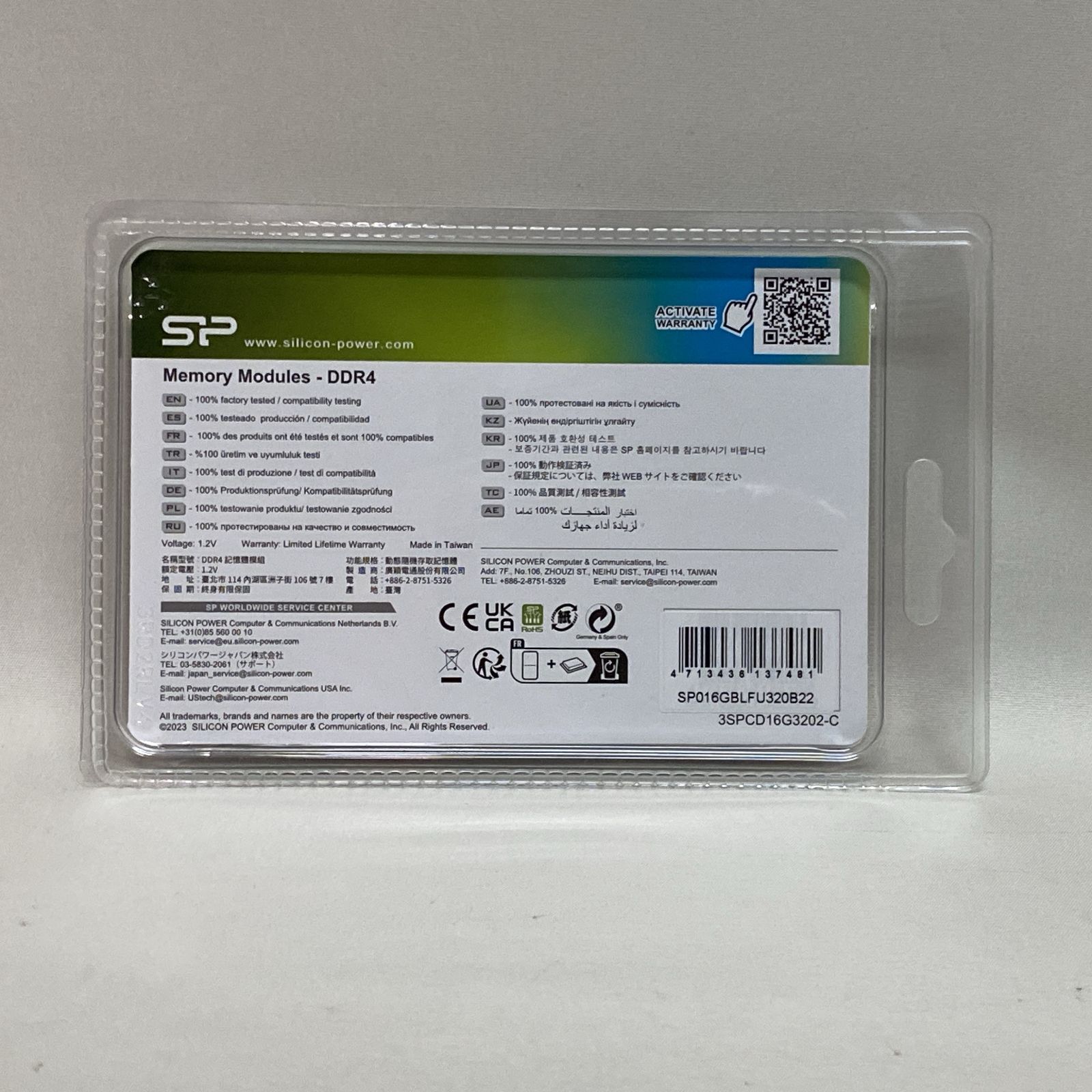 浜館65-659 Silicon Power デスクトップPC用 メモリ DDR 4-3200 PC 4-25600 8 GB× 16 GB
