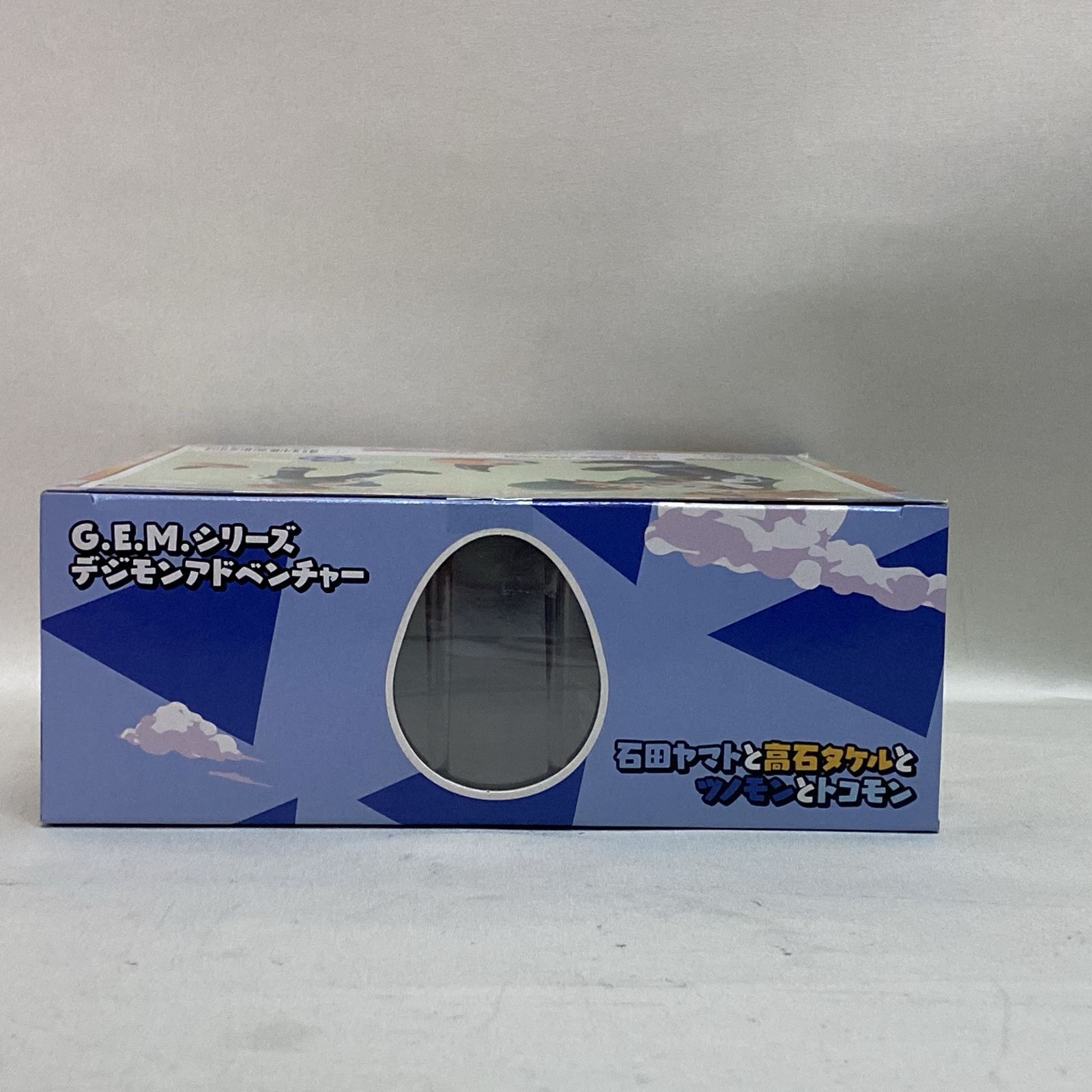 浜館30-1238】 G.E.M.シリーズ デジモンアドベンチャー 兄弟セット